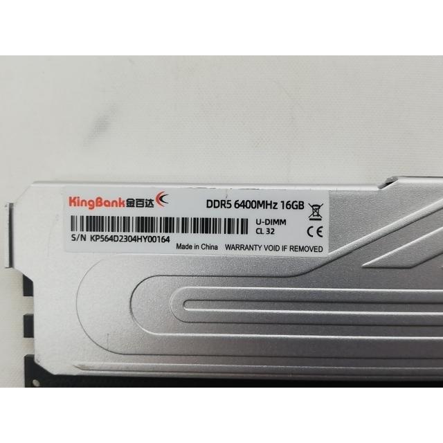 中古】DDR5 16GB DDR5-6400(PC5-51200)【デスクトップPC用】【秋葉3号