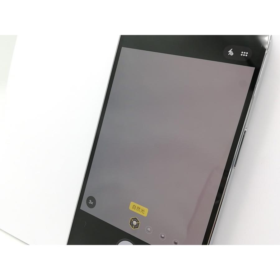 中古】Apple 海外版 【SIMフリー】 iPhone 14 Pro 256GB シルバー