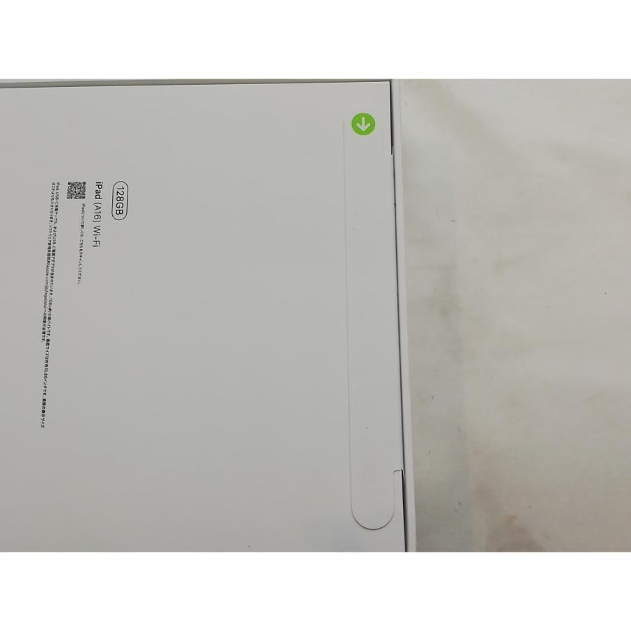 未使用】Apple 【Wi-Fi】 iPad（A16/2025） 128GB シルバー MD3Y4J/A
