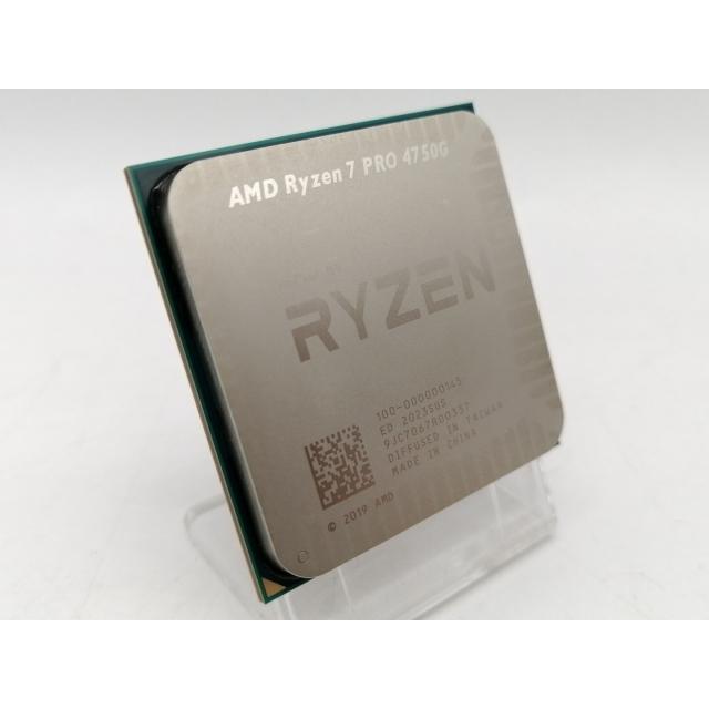 中古】AMD Ryzen 7 PRO 4750G (3.6GHz/TC:4.4GHz) bulk AM4/8C/16T/L3