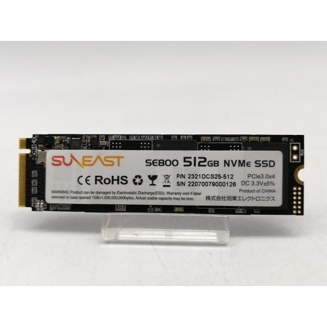 中古】各社 512GB SSD (M.2 2280/PCIe3.0 NVMe)【小倉駅前】保証期間1