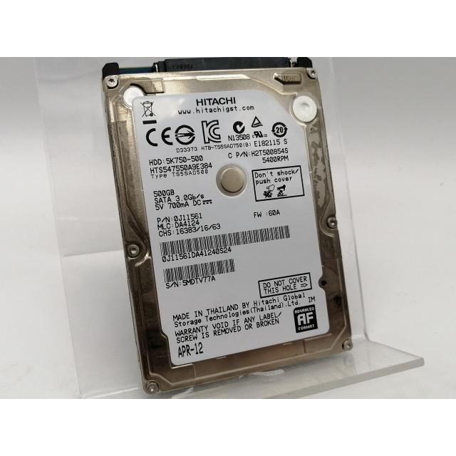 Disque Dur Hitachi Travelstar 500Go 5400 Tr/min – SATA 3 – 2,5″ – Occasion