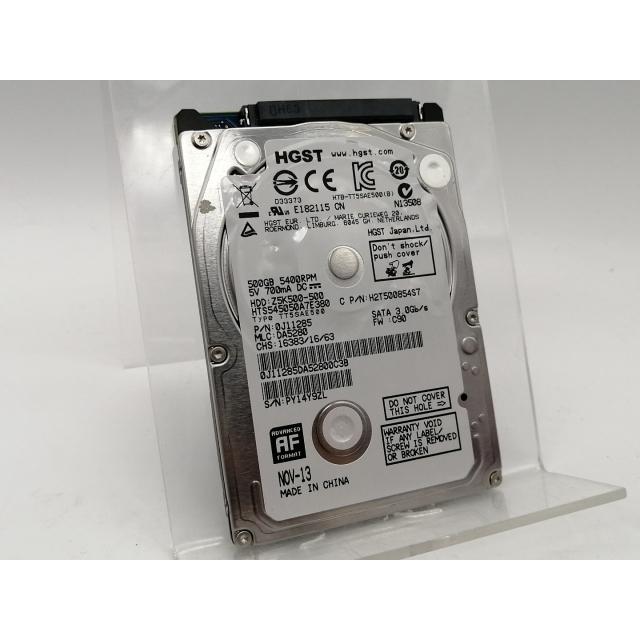 Disque Dur Interne HGST 1To – 2,5", SATA, HTS545050A7E380, Occasion Formaté