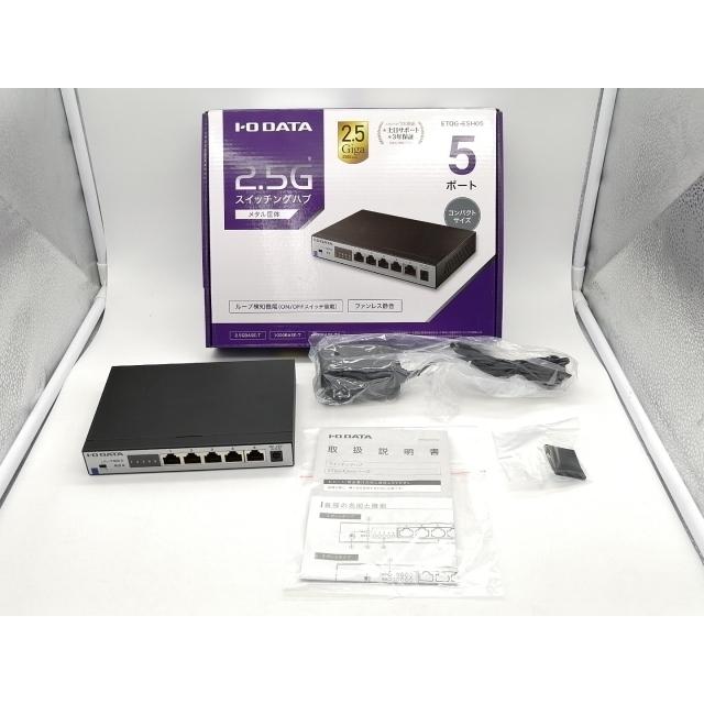 中古】I-O DATA ETQG-ESH05 2.5Gbps対応 5ポートスイッチングハブ