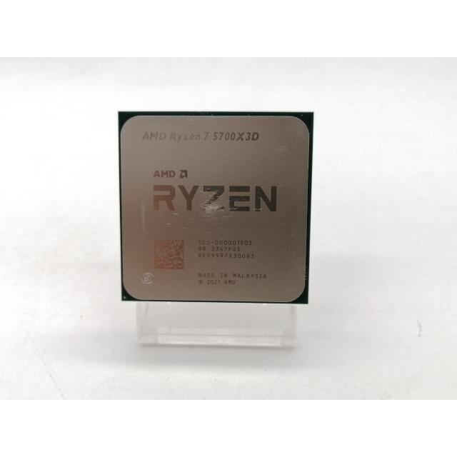 中古】AMD Ryzen 7 5700X3D (3GHz/TC:4.1GHz) BOX AM4/8C/16T/L3 中古】AMD Ryzen 7 5700X3D (3GHz/TC:4.1GHz) BOX AM4/8C/16T/L3