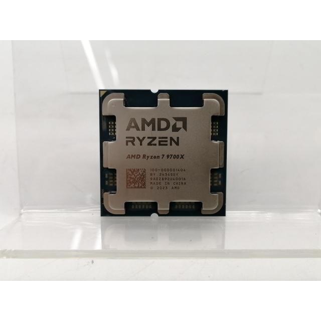 中古】AMD Ryzen 7 9700X (3.8GHz/TC:5.5GHz) BOX AM5/8C/16T/L3 32MB 