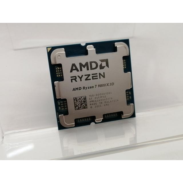 中古】AMD Ryzen 7 9800X3D (4.7GHz/TC:5.2GHz) bulk AM5/8C/16T/L3