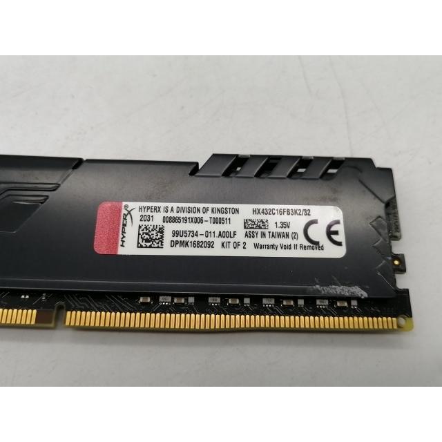 中古】DDR4 16GB PC4-25600(DDR4-3200)【デスクトップPC用】【秋葉2号