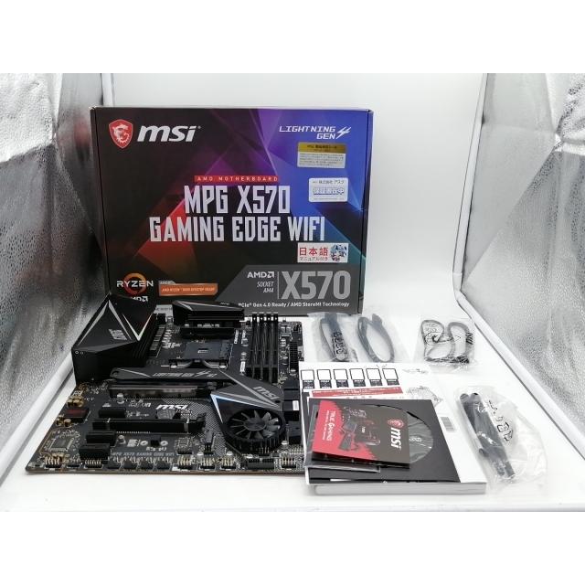 中古】MSI MPG X570 GAMING EDGE WIFI X570/AM4/11ac+BT4.2/ATX【秋葉2