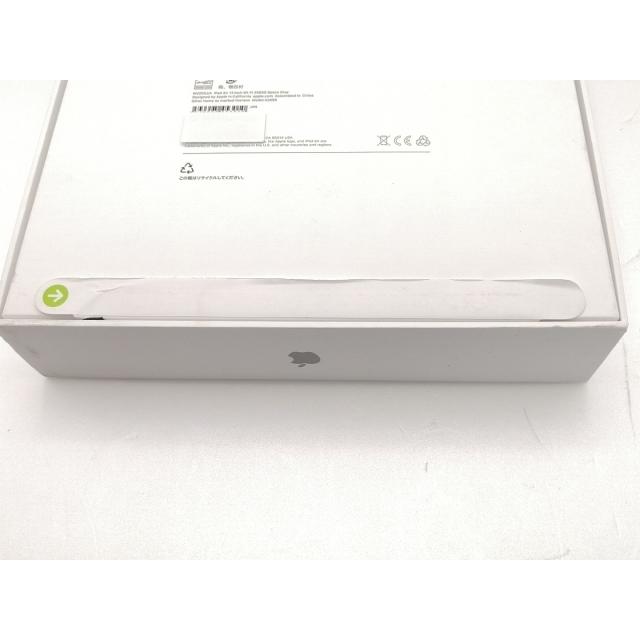 未使用】Apple 【Wi-Fi】 13インチ iPad Air（M2/2024） 256GB