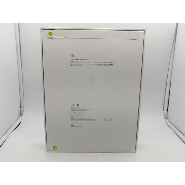 未使用】Apple 【Wi-Fi】 13インチ iPad Pro（M4/2024） 1TB シルバー