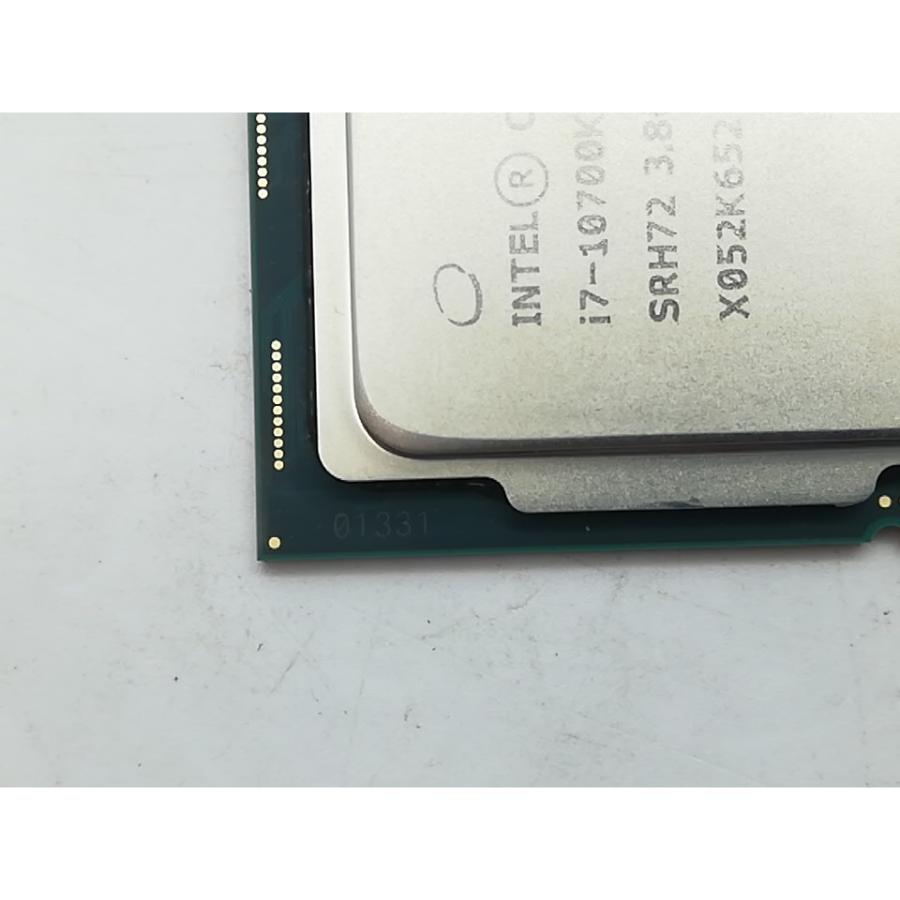 Intel Core I7-10700 (LGA1200) - 8 Cœurs 16 Threads - Occasion - Vérification Nécessaire