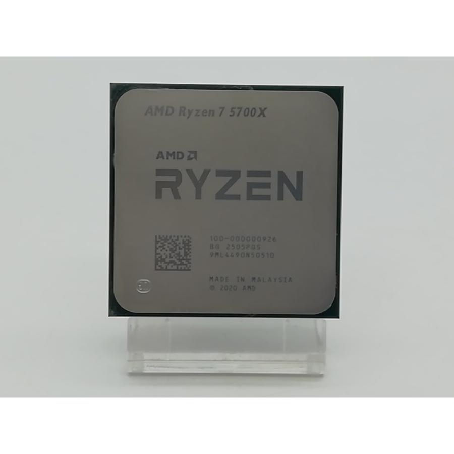 【中古品】AMD Ryzen 7 5700X bulk AMD 〔中古〕Ryzen7 5700X Bulk（中古保証1ヶ月間） | パソコン工房