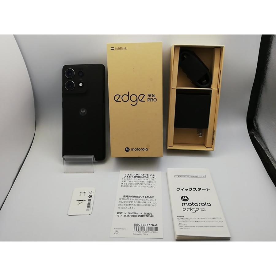 中古】MOTOROLA SoftBank 【SIMフリー】 motorola edge 50s pro