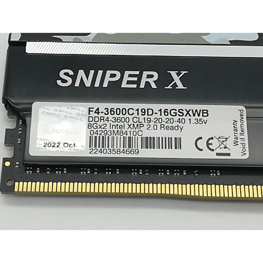 中古】DDR4 8GB PC4-28800(DDR4-3600)【デスクトップPC用】【秋葉2号