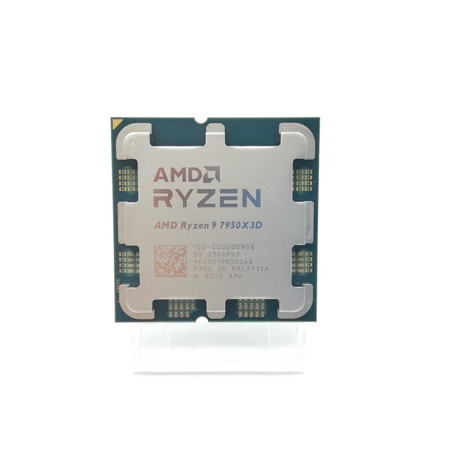 中古】AMD Ryzen 9 7950X3D (4.2GHz/TC:5.7GHz) BOX AM5/16C/32T/L3