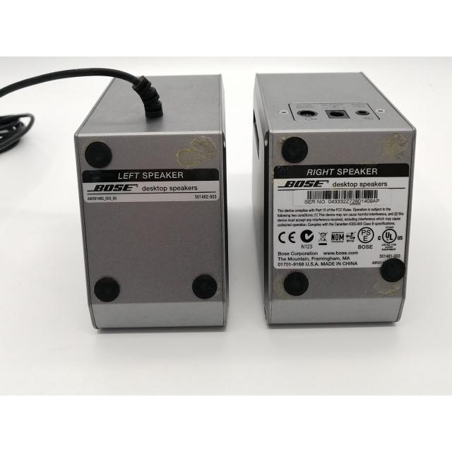 中古】BOSE M2 (Computer MusicMonitor)【秋葉2号】保証期間1週間