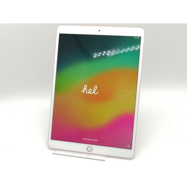 中古】Apple 【Wi-Fi】 10.5インチ iPad Pro（2017） 64GB ローズ 