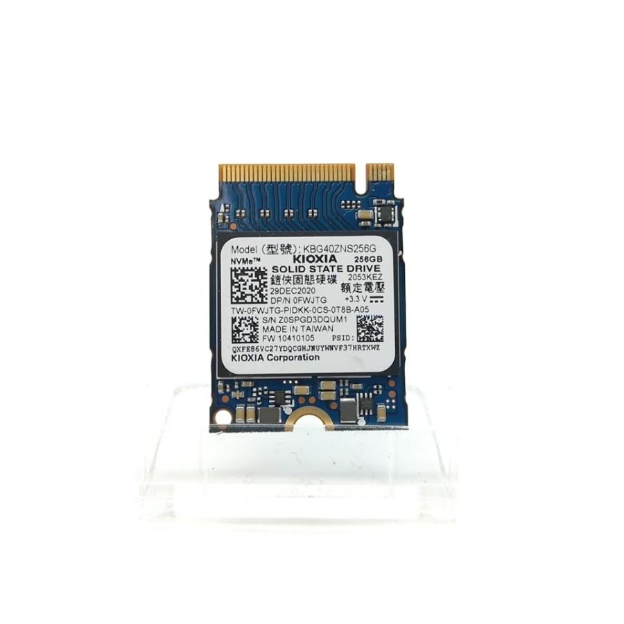 中古】各社 256GB SSD (M.2 2230/PCIe3.0 NVMe)【秋葉2号】保証期間1