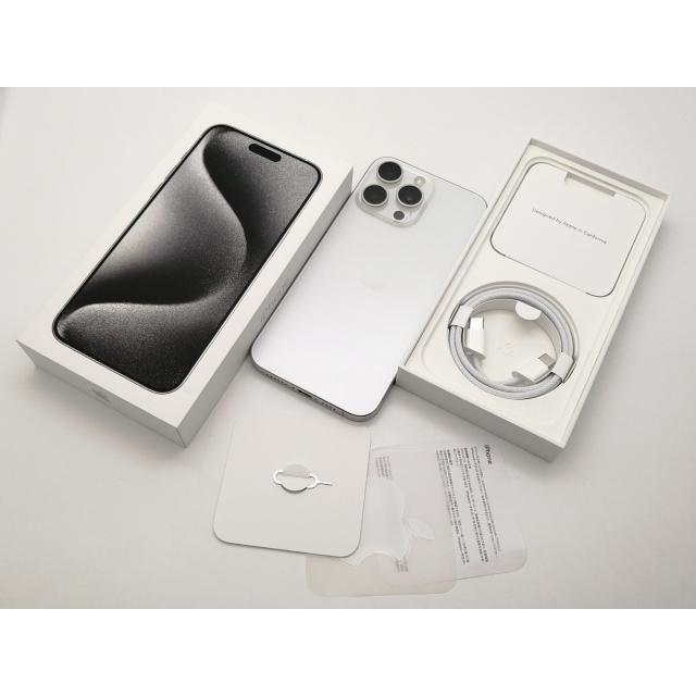 中古】Apple 国内版 【SIMフリー】 iPhone 15 Pro Max 1TB ホワイト