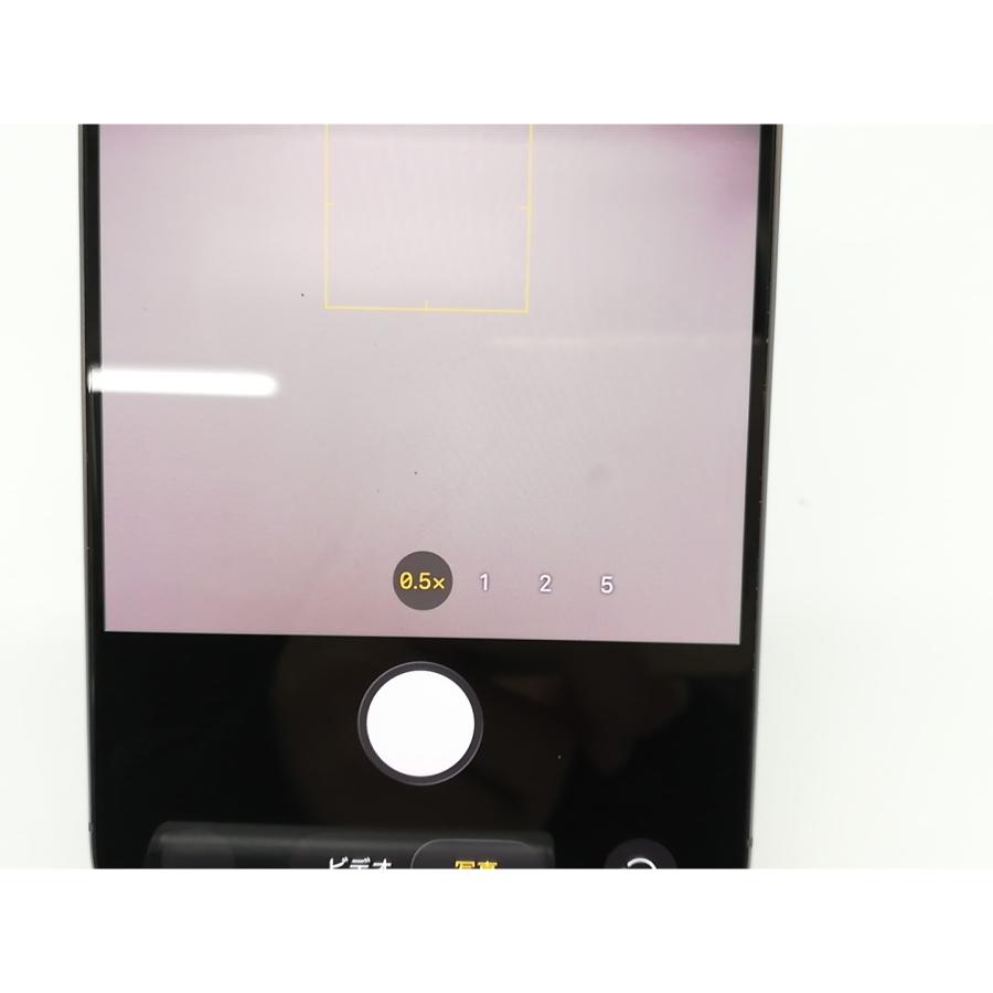 【中古】Apple 国内版 【SIMフリー】 iPhone 16 Pro 256GB デザートチタニウム MYN23J/A【福岡天神】保証期間１ヶ月【ランクB】の画像