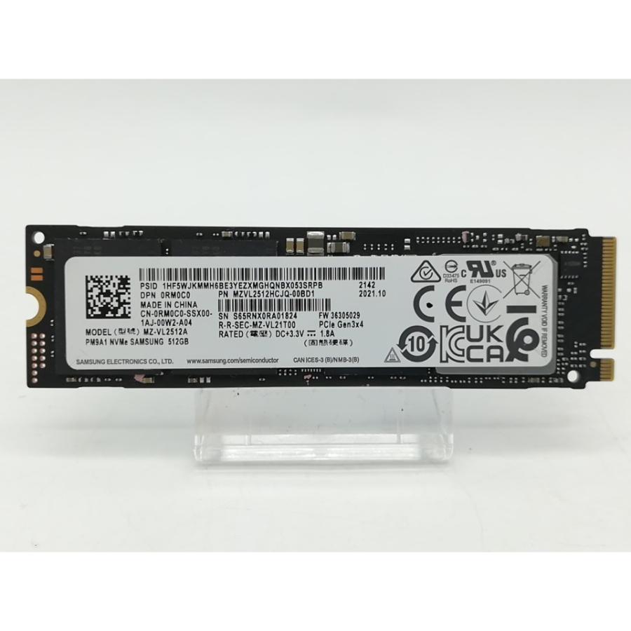 中古】各社 512GB SSD (M.2 2280/PCIe3.0 NVMe)【秋葉2号】保証期間1
