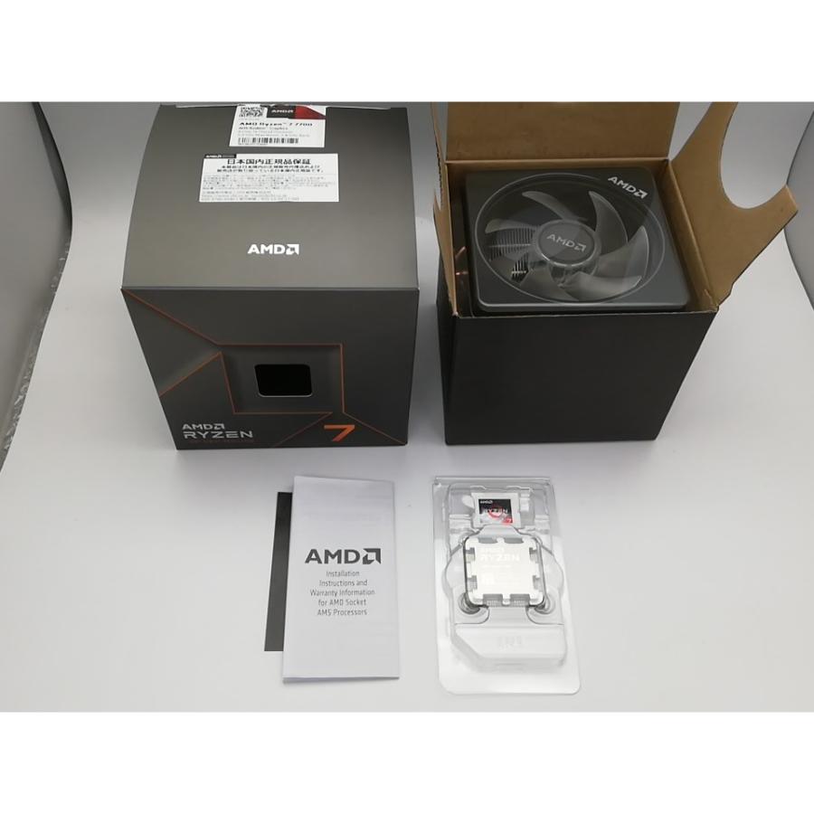中古】AMD Ryzen 7 7700 (3.8GHz/TC:5.3GHz) BOX AM5/8C/16T/L3 32MB