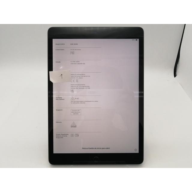 中古】Apple 【Wi-Fi】 iPad（第9世代/2021） 64GB スペースグレイ