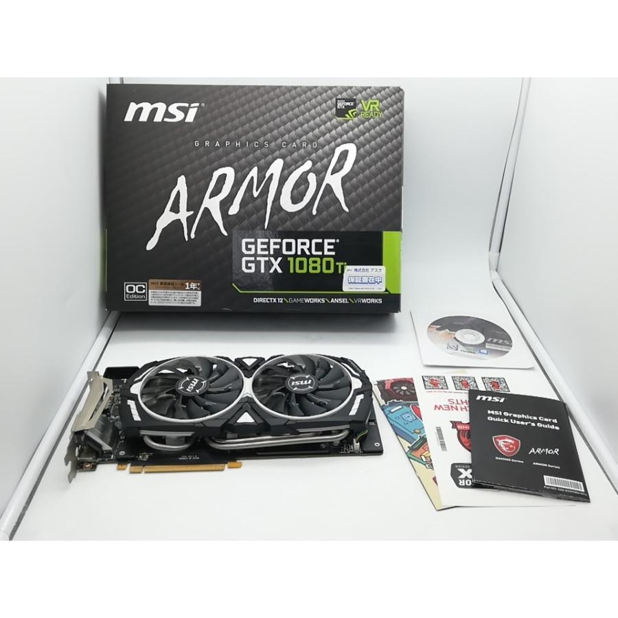 中古】MSI GeForce GTX 1080 Ti ARMOR 11G OC GTX1080Ti/11GB(GDDR5X