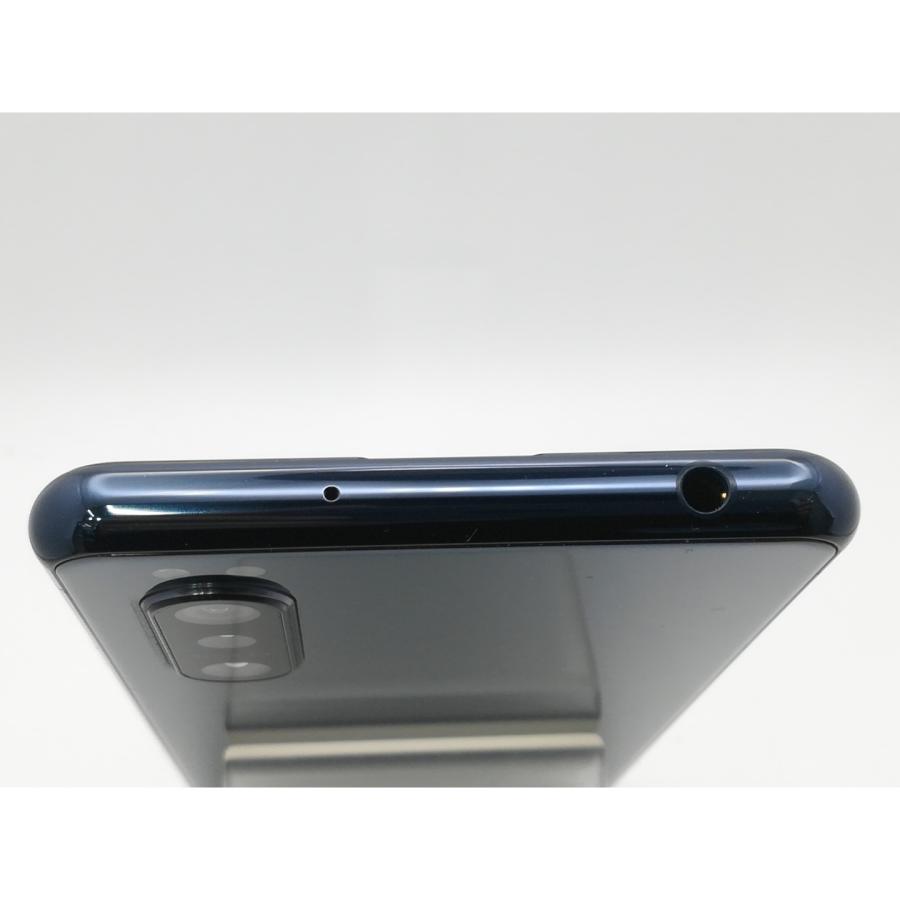 中古】SONY docomo 【SIMロック解除済み】 Xperia 5 II ブルー 8GB