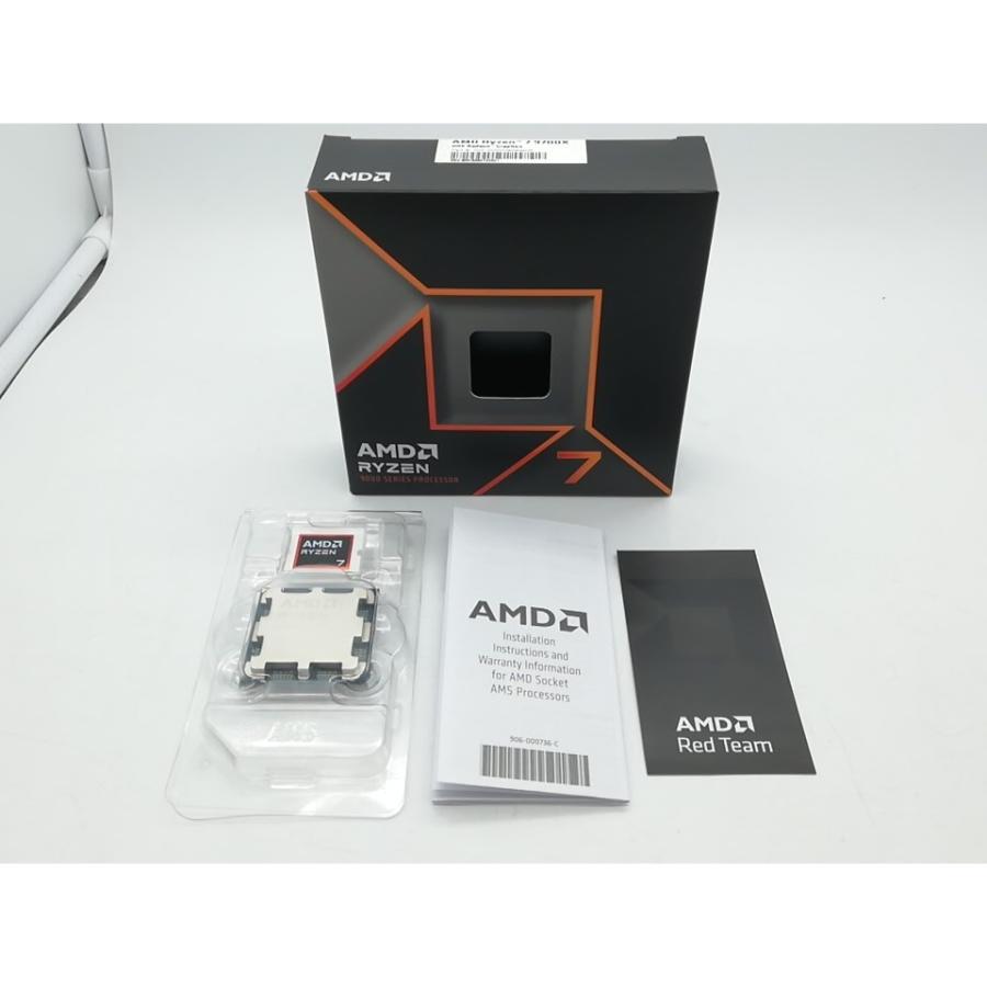 中古】AMD Ryzen 7 9700X (3.8GHz/TC:5.5GHz) BOX AM5/8C/16T/L3 32MB