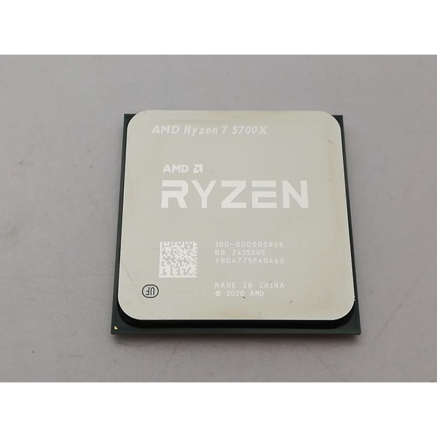 AMD Ryzen 7 5700X AM4 動作確認済み AMD Ryzen7 5700x動作確認済み 楽天市場】【 国内正規品 3年保証 】AMD