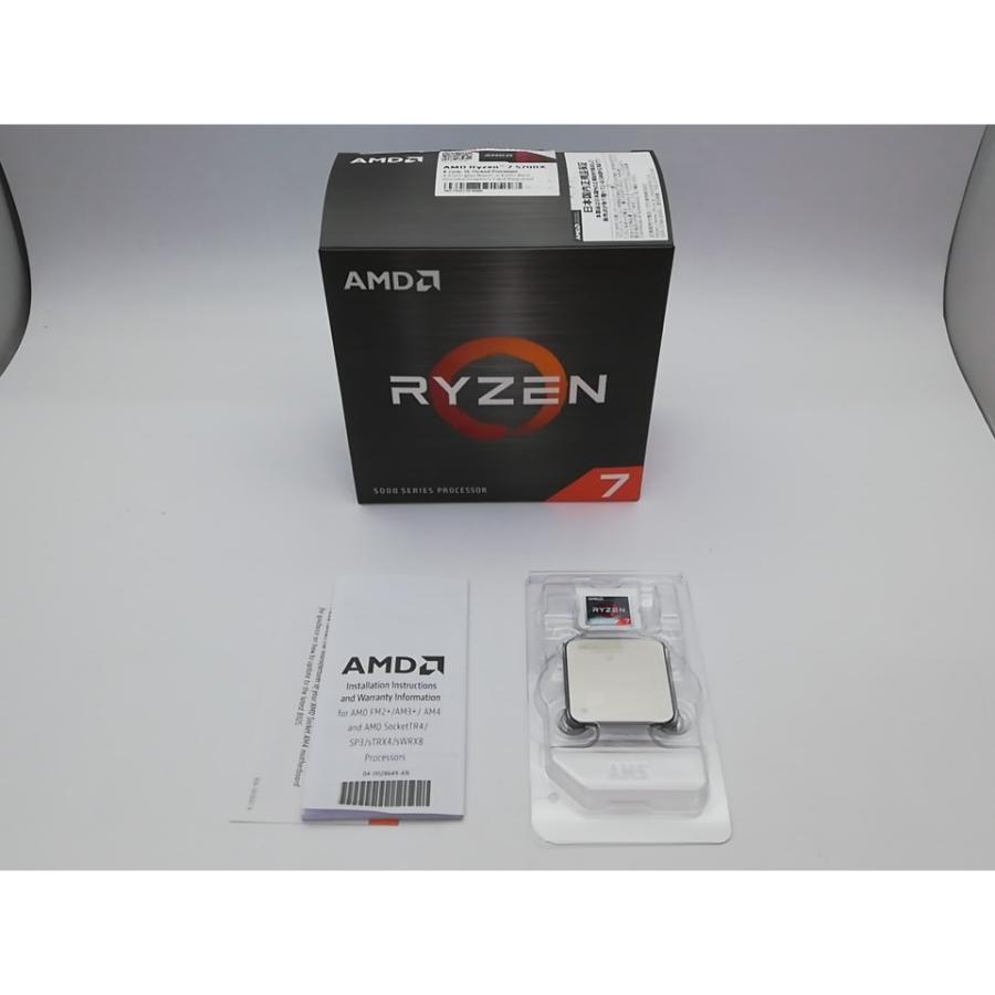 【新品未使用】AMD Ryzen 7 5700X AM4 動作確認済み 動作確認済 AMD Ryzen 7 5700X Socket AM4(CPUのみ) グリス付き｜Yahoo