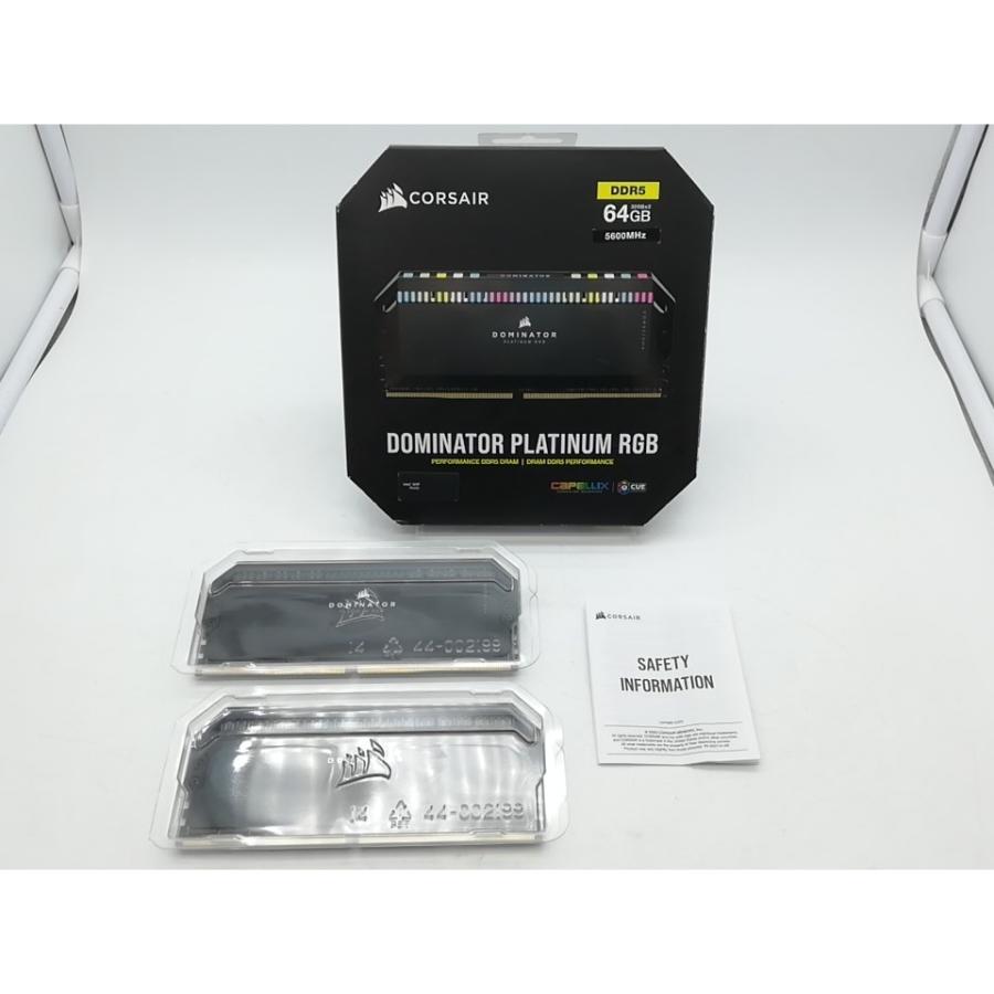 中古】DDR5 32GB 2枚組（合計64GB） DDR5-5600(PC5-44800