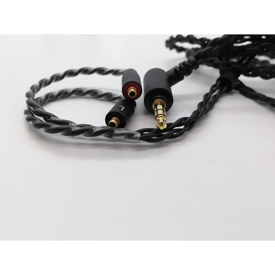 【中古】Acoustune MADOO Typ821 MDO-T821-TI【秋葉2号】保証期間１ヶ月【ランクA】の画像