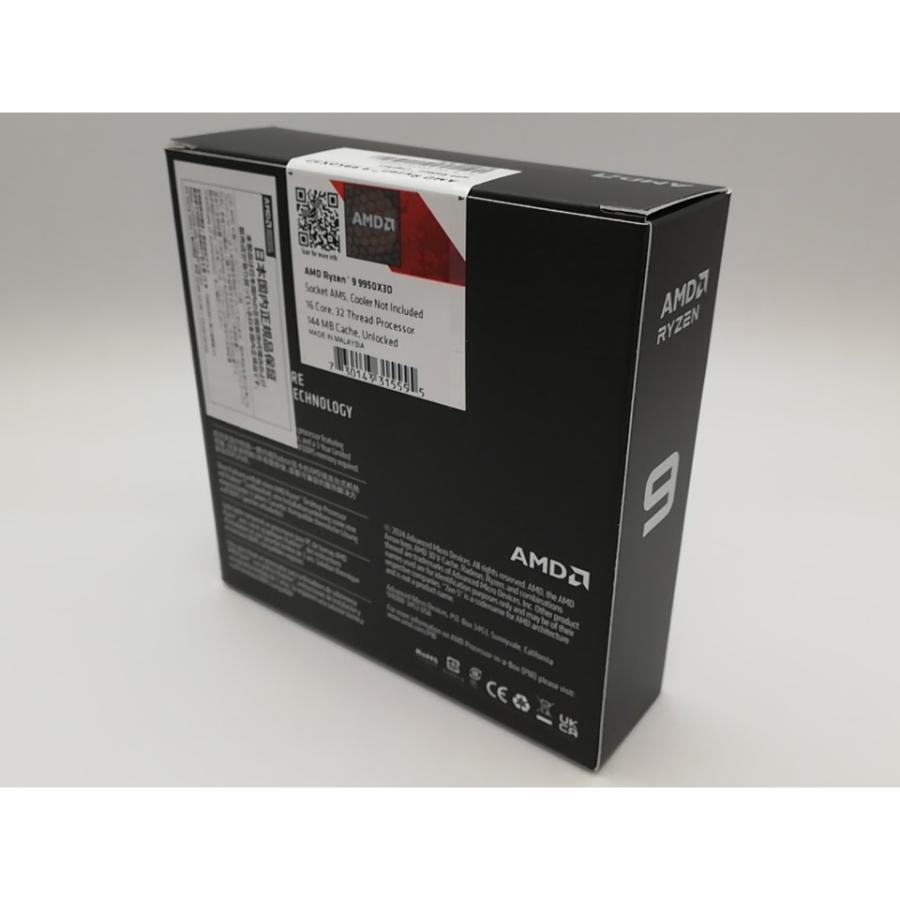 未使用】AMD Ryzen 9 9950X3D (4.3GHz/TC:5.7GHz) BOX AM5/16C/32T/L3