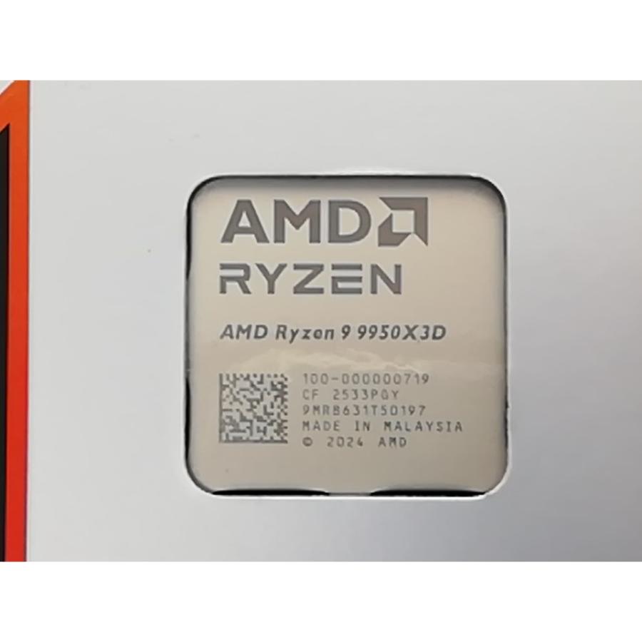 未使用】AMD Ryzen 9 9950X3D (4.3GHz/TC:5.7GHz) BOX AM5/16C/32T/L3
