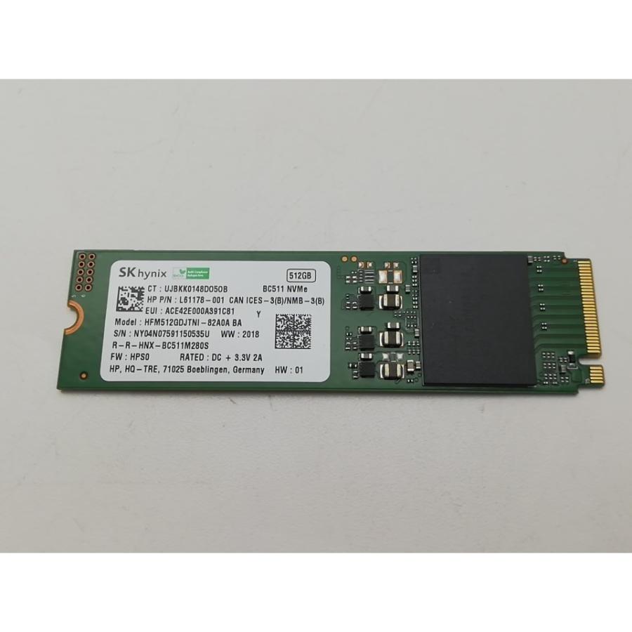 中古】各社 512GB SSD (M.2 2280/PCIe3.0 NVMe)【秋葉2号】保証期間1