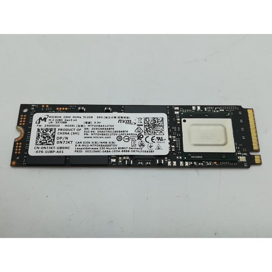 中古】各社 512GB SSD (M.2 2280/PCIe3.0 NVMe)【秋葉2号】保証期間1