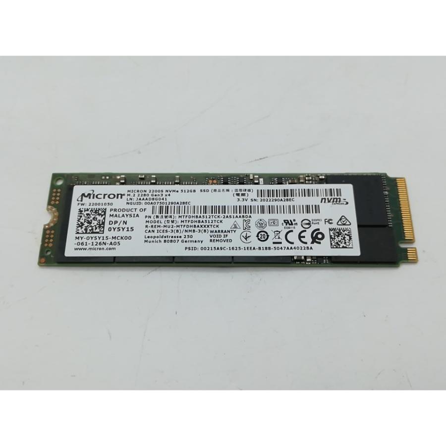 中古】各社 512GB SSD (M.2 2280/PCIe3.0 NVMe)【秋葉2号】保証期間1