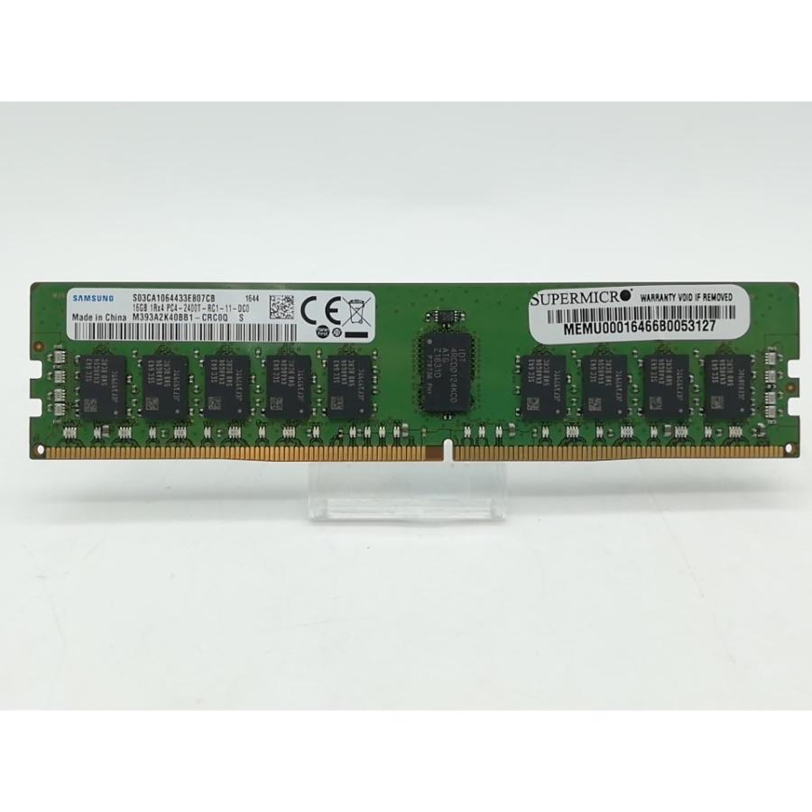 中古】DDR4 16GB PC4-19200(DDR4-2400) Registered/ECC【サーバー用