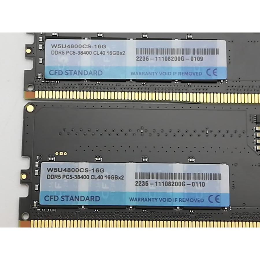 中古】DDR5 16GB 2枚組（合計32GB） DDR5-4800(PC5-38400