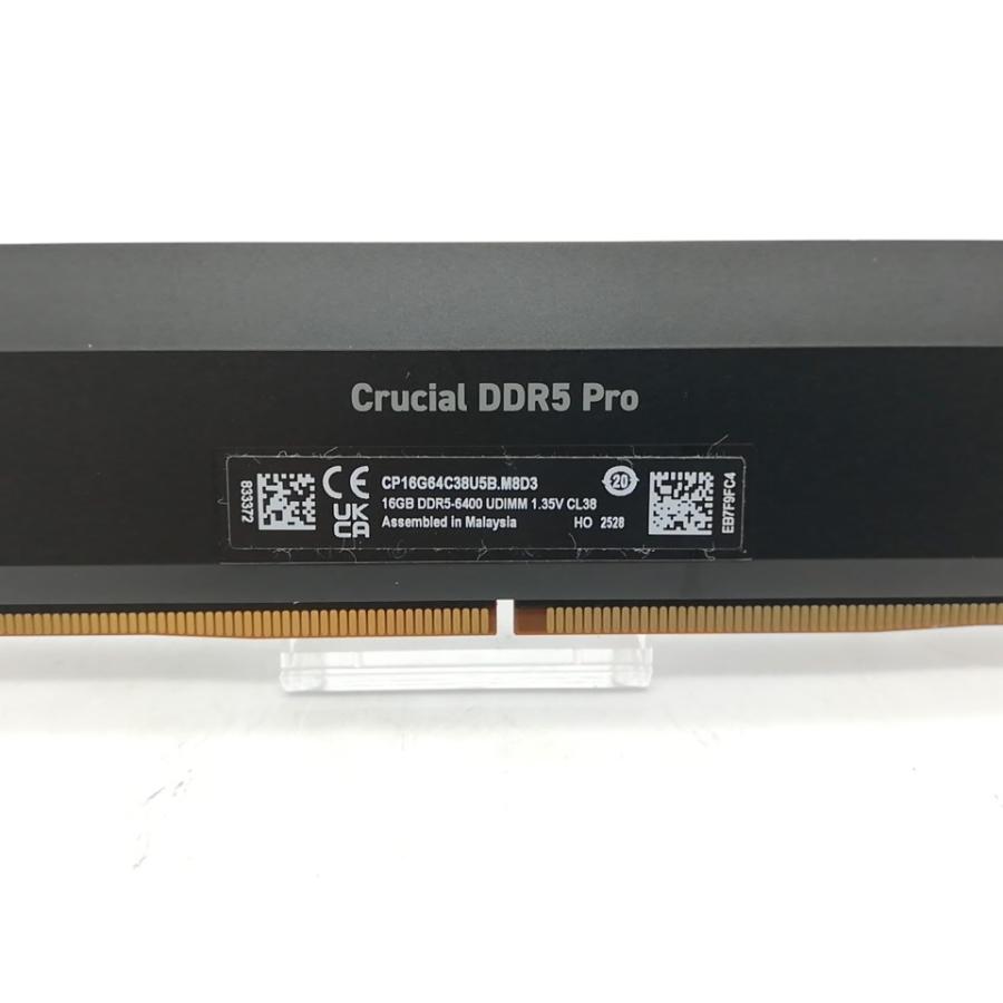 中古】DDR5 16GB DDR5-6400(PC5-51200)【デスクトップPC用】【秋葉2号