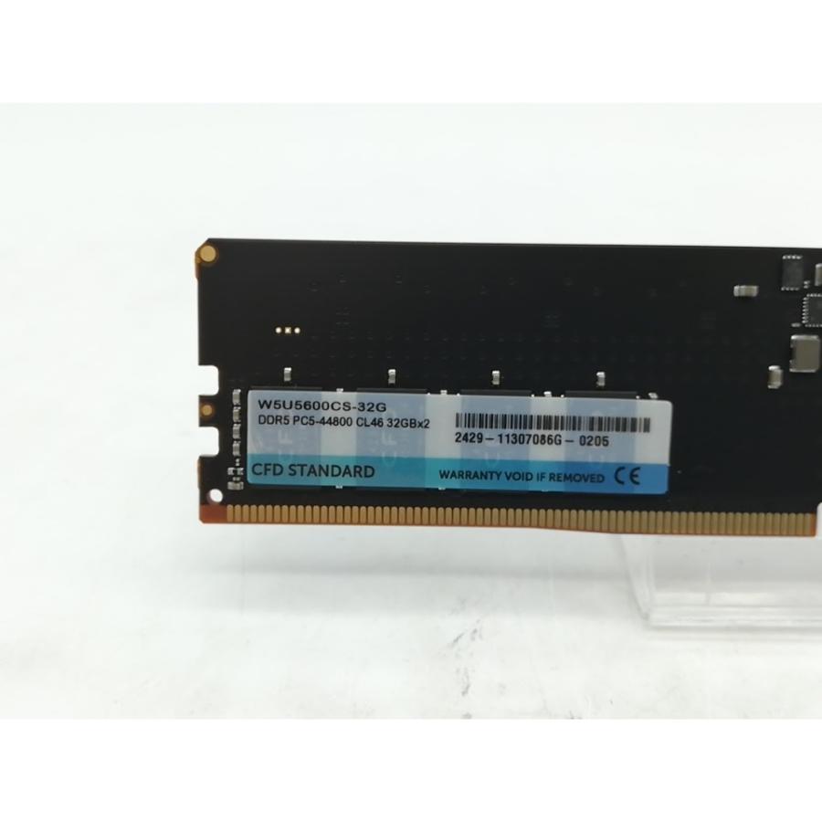 中古】DDR5 32GB 2枚組（合計64GB） DDR5-5600(PC5-44800