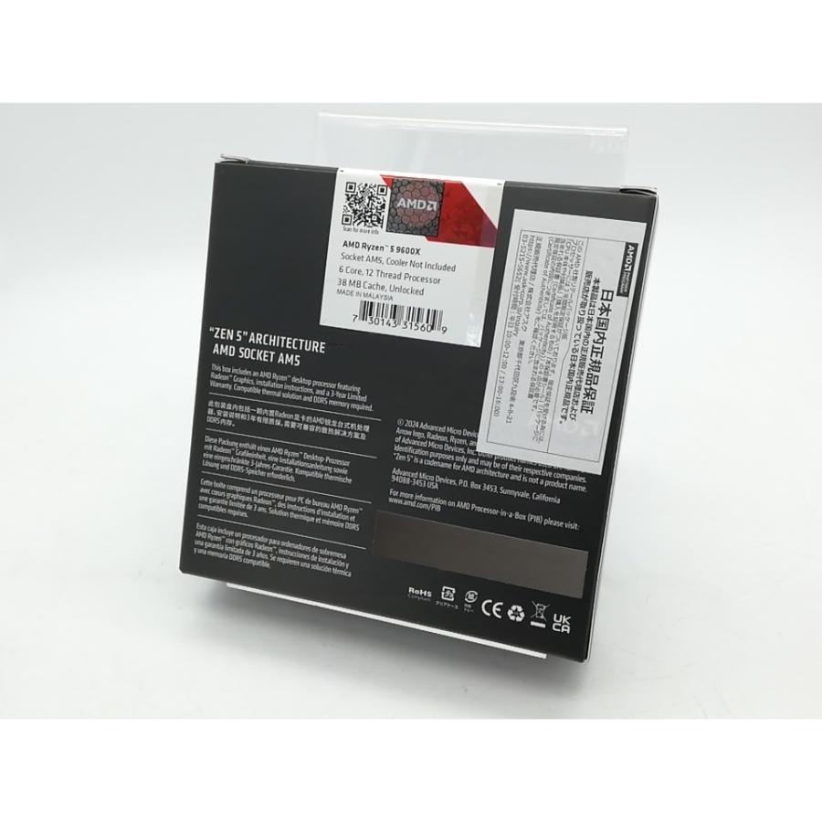 Ryzen 5 9600X ■新品・未開封■ CPU〕AMD Ryzen 5 9600X W/O Cooler WOF (Zen5) CPU単体 100
