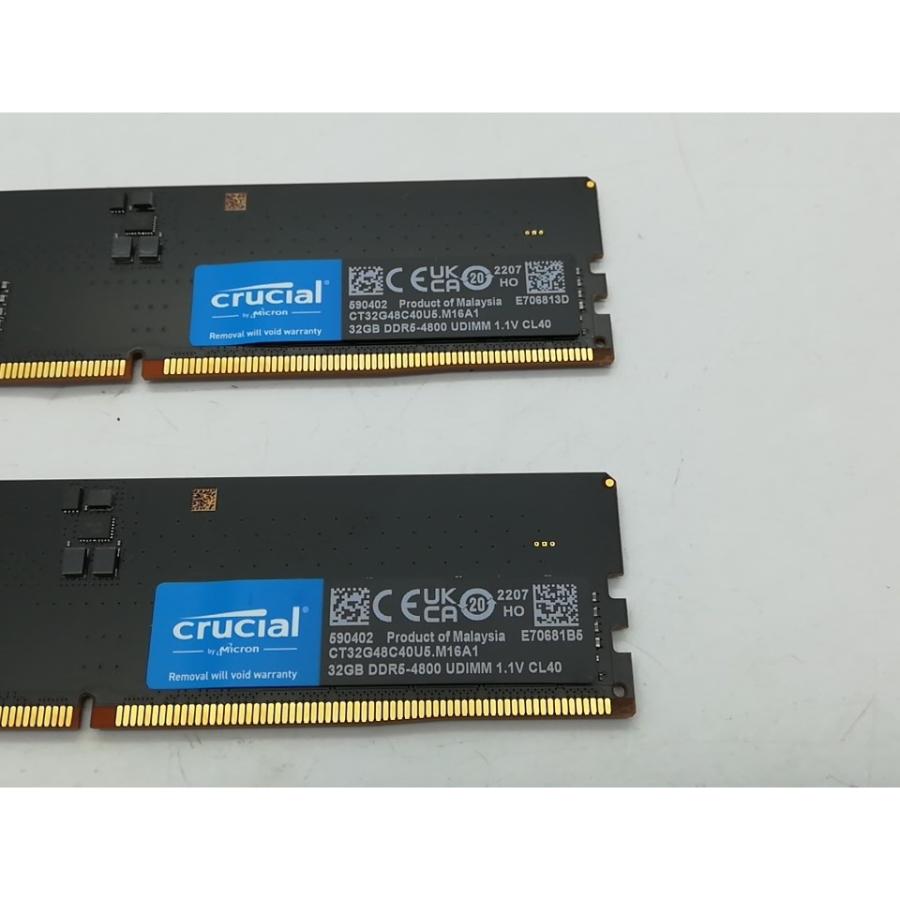 中古】DDR5 32GB 2枚組（合計64GB） DDR5-4800(PC5-38400