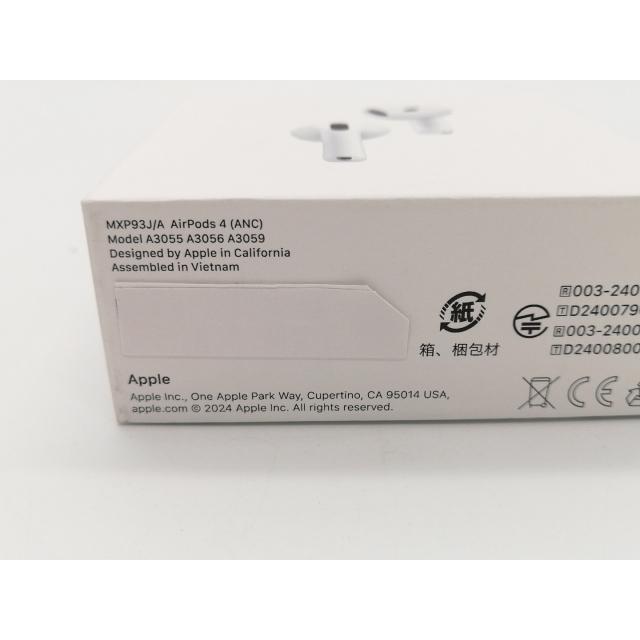 未使用】Apple AirPods 4 アクティブノイズキャンセリング搭載モデル