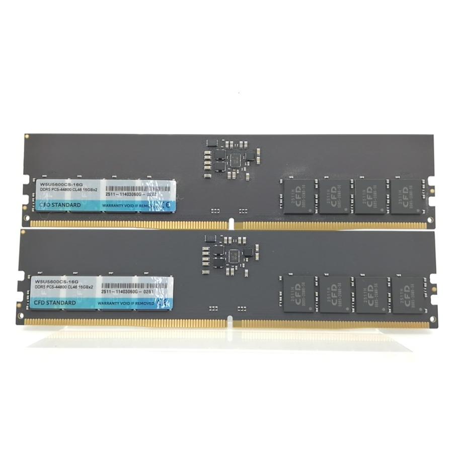 中古】DDR5 16GB 2枚組（合計32GB） DDR5-5600(PC5-44800