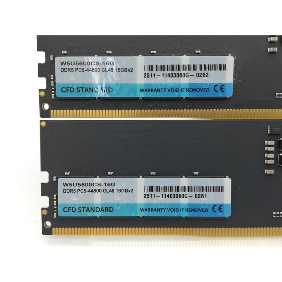 中古】DDR5 16GB 2枚組（合計32GB） DDR5-5600(PC5-44800