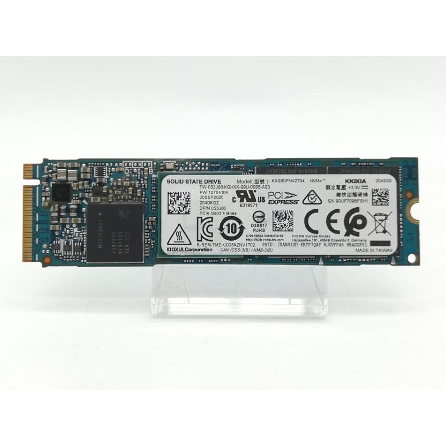 中古】各社 2TB SSD (M.2 2280/PCIe3.0 NVMe)【秋葉2号】保証期間1
